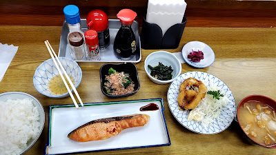 Shūyoshi 사진 2