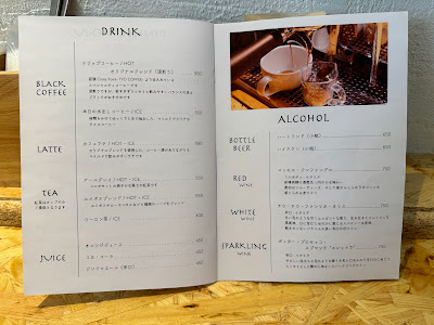 flat PASTA & COFFEE 사진 4