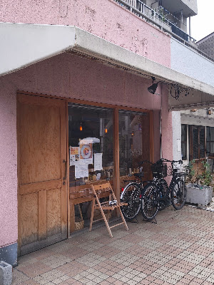 flat PASTA & COFFEE 사진 5