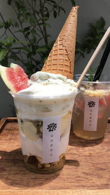 sweetolive 金木犀茶店 사진 3