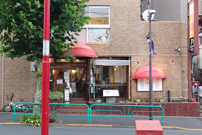 洋食のみかさ 사진 3
