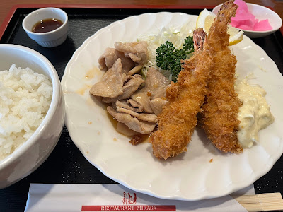 洋食のみかさ 사진 4