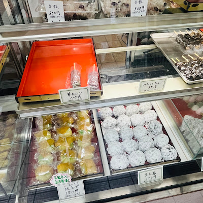 喜田屋 사진 2