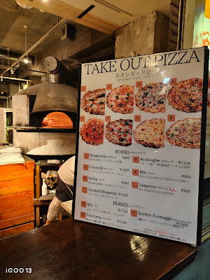 MIO PIZZA 사진 4