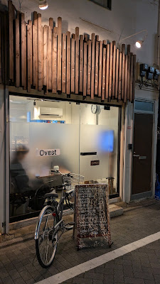 Ovest 사진 3