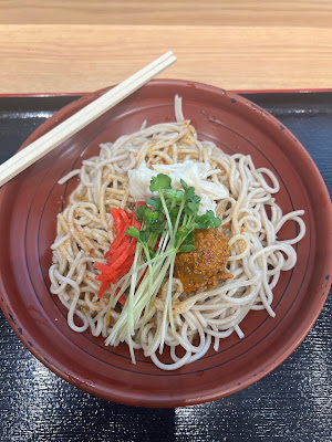 Japan Travel Service Stand Up Soba Noodle Shop 사진 3