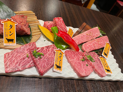 焼肉 道盛 사진 4