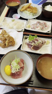Yuzu 사진 2