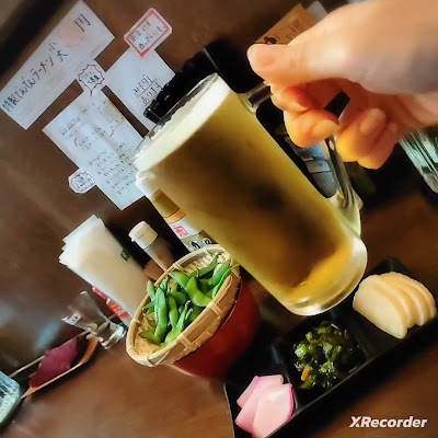 居酒屋 おでん屋でんでん 荻窪 사진 2