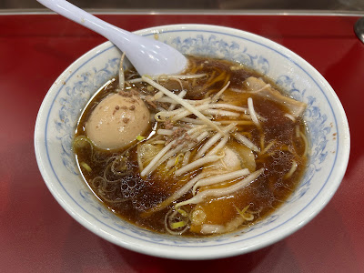 Marufuku 사진 4