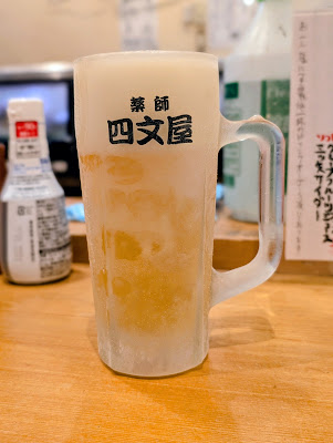 Shimonya 사진 4
