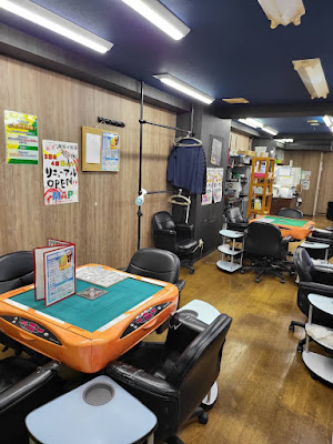 Mahjong MAP Asagaya 사진 3