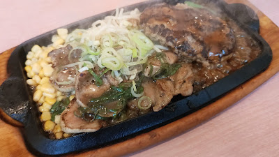 Sutekinokuishinbo Asagayaminamiguchiten 사진 2