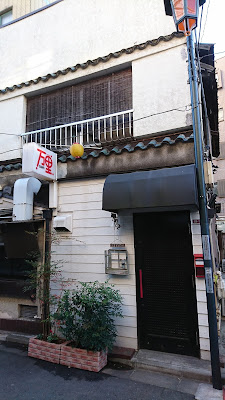 万里 사진 2