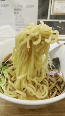 Ramen Dokoro Kurosuke 사진 2