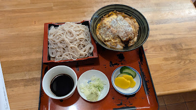 Shogetsu-an 사진 3