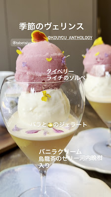向陽珈琲店 Kouyou Anthology 사진 2