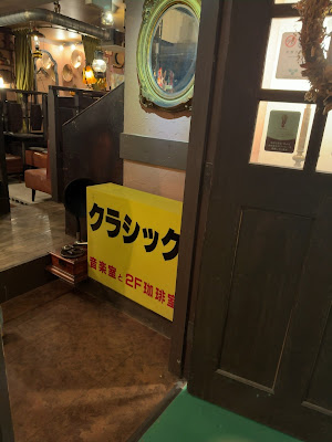 ルネッサンス 사진 3