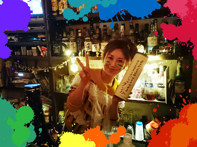 bar cuda 사진 2