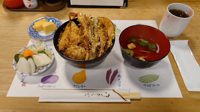 天米 사진 2