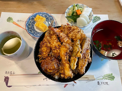 天米 사진 4