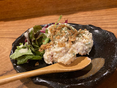 Tamon 사진 5