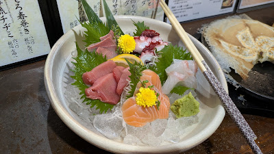 Fuku-ha-uchi 사진 3