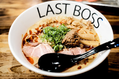 つけ麺ラストボス高円寺店 사진 3