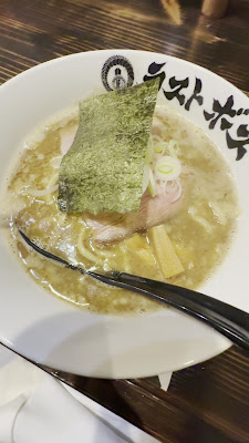 つけ麺ラストボス高円寺店 사진 2