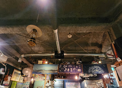 山小屋酒場ハル 사진 4