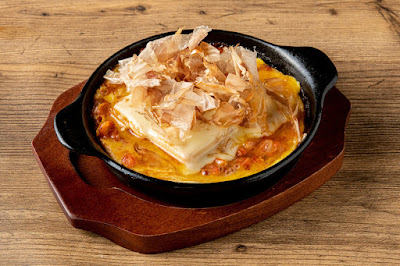 Izakaya YAKITON DAIKOKU Koenji-mashita Store 사진 3