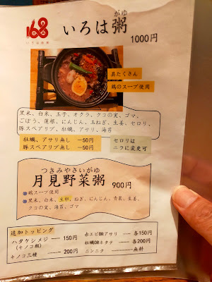 168厨房 사진 5