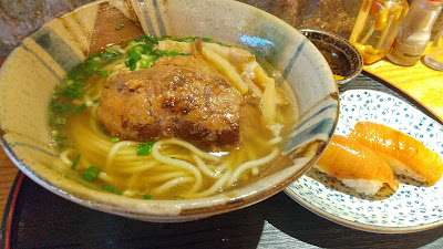 Urizun Shokudou 사진 3