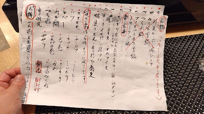 鳥焼・しん助 사진 4
