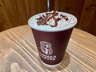 YANAKA COFFEE Nakanomaruiten 사진 3