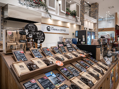 YANAKA COFFEE Nakanomaruiten 사진 4