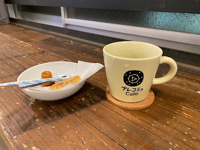 Kカフェ 사진 2