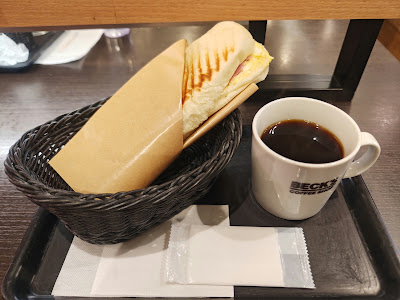 BECKS COFFEE SHOP 사진 3