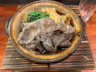 和処りゅう 사진 3