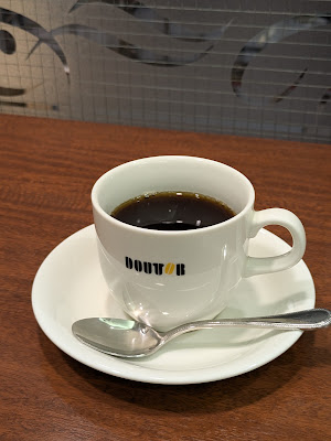 Doutor 사진 3