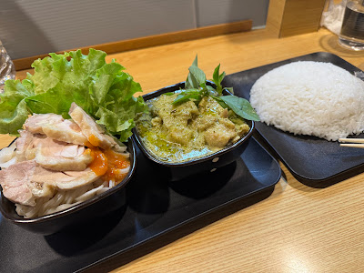 ロムアロイ 사진 3