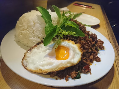 ロムアロイ 사진 5