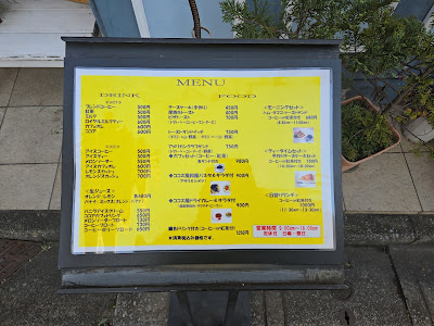 COCOS 사진 3