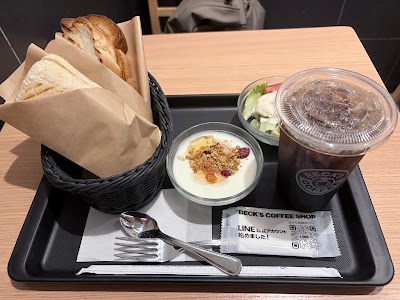 Beck's Coffee Shop 사진 3