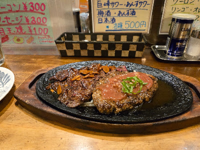 おなかいっぱい 사진 5
