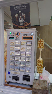 韓国文化空間 사진 5