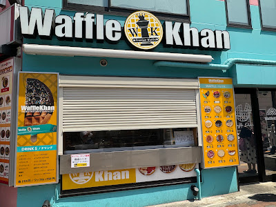Waffle Khan 사진 4