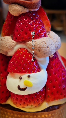 HERE ! tokyo 사진 2