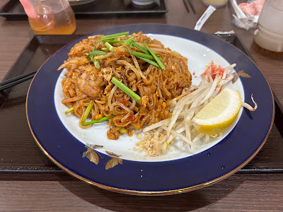 サンライズ アジアンダイニング&バー 西早稲田店 (Sunrise Asian Dining & Bar) 사진 4