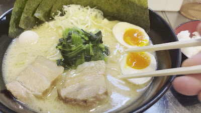 横浜家系ラーメン赤家 西早稲田店 사진 2